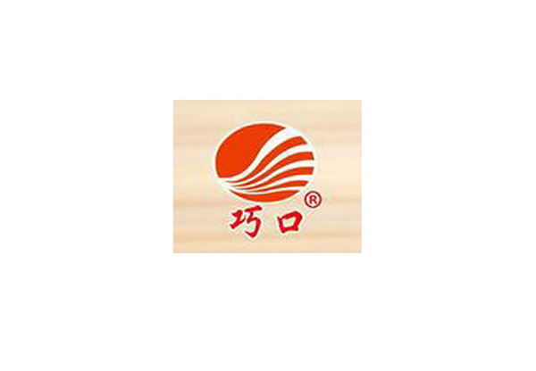 巧口（英德）食品