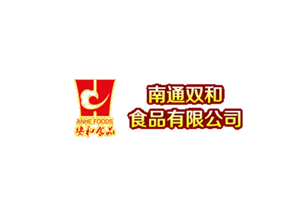 双和