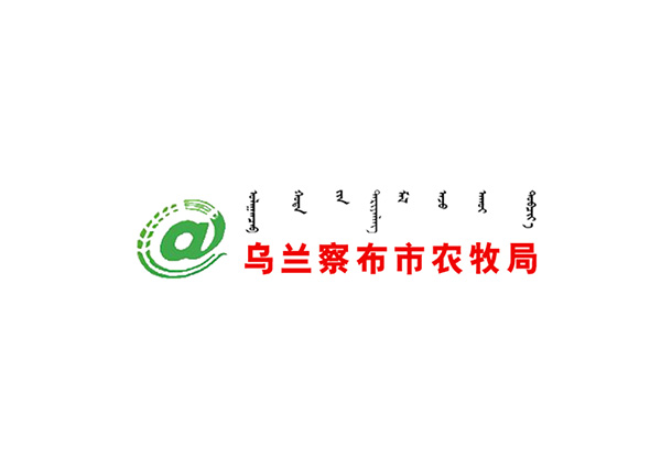 万欣