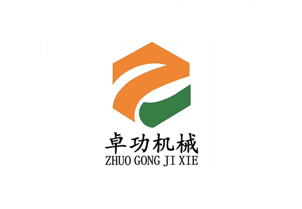 卓工机械
