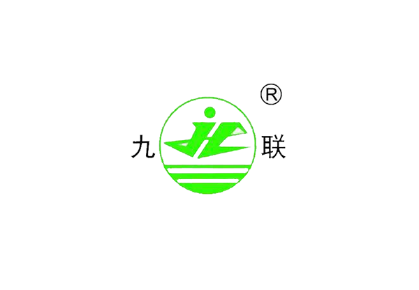 九联集团